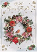 IC&G - Christmas Card